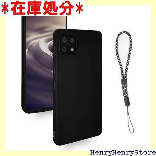 対応 AQUOS sense6 SH-54B SHG0 ス 傷付き防止 超軽量 マット質感 指紋防止 レンズ保護 2301