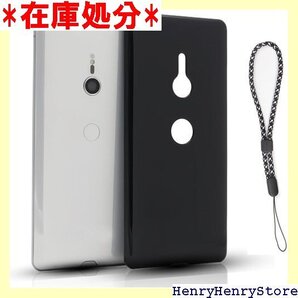対応 Xperia XZ3 SO-01L SOV39 ス 傷付き防止 超軽量 マット質感 指紋防止 レンズ保護 2304