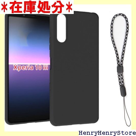 対応 Xperia 10 III/Xperia 10 ス 傷付き防止 超軽量 マット質感 指紋防止 レンズ保護 2305