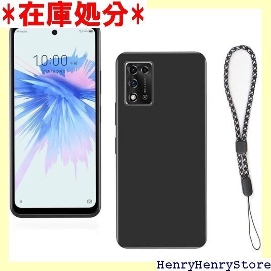 対応 ZTE Libero 5G II A103ZT ス 傷付き防止 超軽量 マット質感 指紋防止 レンズ保護 2307