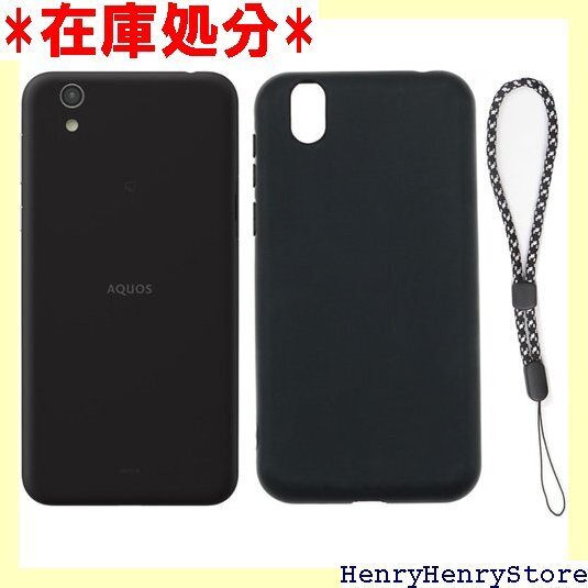 対応 AQUOS sense Lite SH-M05/ ス 傷付き防止 超軽量 マット質感 指紋防止 レンズ保護 2310