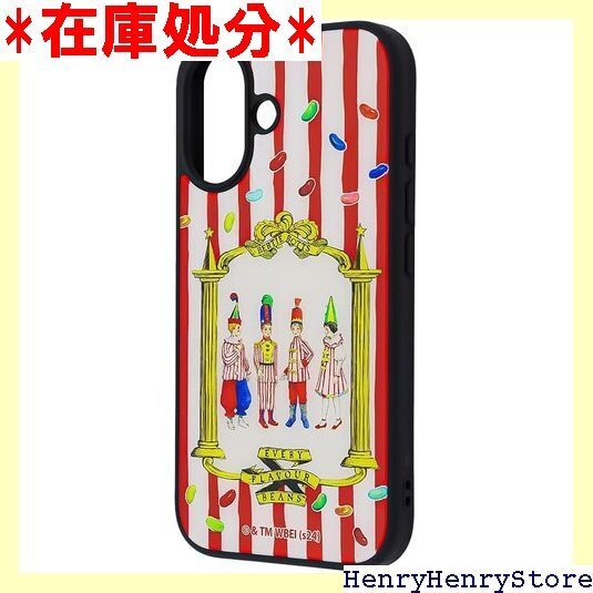 イングレム iPhone 16 ケース ハリー・ポッタ 耐衝撃 百味ビーンズ IC-WP46K4TB/HP40 2341