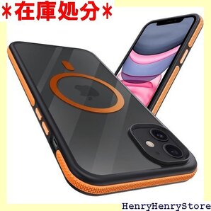 coiwantung iPhone 11 MagSaf 電対応 半透明 滑り止めエッジ 薄型 落下保護 オレンジ 2352