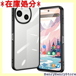 AQUOS sense9 ケース クリア 耐衝撃 SH U ストラップホール付き AQUOSsense9ブラック 2356