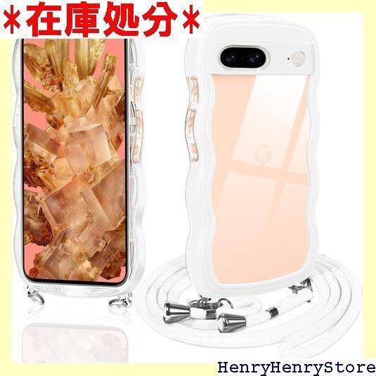 Google Pixel 8 ケース ショルダー クリ 意 個性 可愛い かわいい 韓国 薄型 耐衝撃 ホワイト 2412