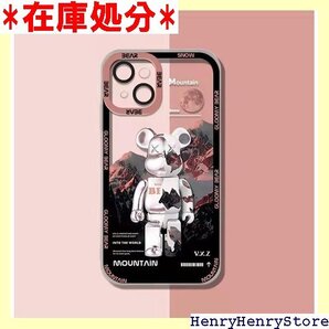 Godfun カウズ iPhone7 8 Se2 Se 応 Style2 iPhone7 8 Se2 Se3 用 2417