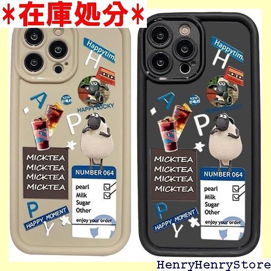 Arpe ひつじのショーン スマホケース 耐衝撃 iP hone用ケース シリコーン ラムスキン カラー 黒-A 2422