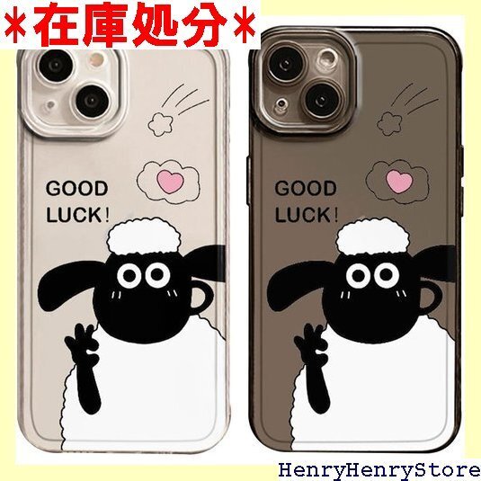 Arpe ひつじのショーン 可愛 スマホケース iPh 用ケース ひつじのショーン TPU保護カバー カラー 黒 2429