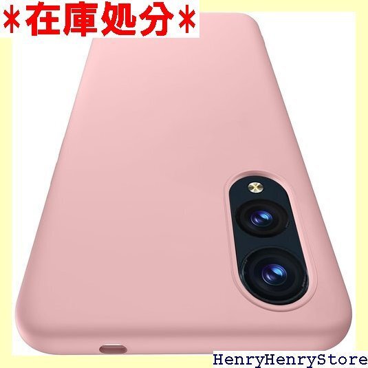 Arrows We2 用 ケース シリコン質感 TPU 携帯カバー ピンク R104-PYMS-WE2-SYF 2449