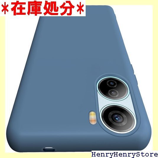 ZTE Libero 5G IV 用 ケース シリコン 携帯カバー 青 R104-PYMS-ZL5IV-QIN 2451