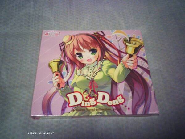 送料込み CD 未開封 ALcot Vocal collection Vol.4 Ding Dong