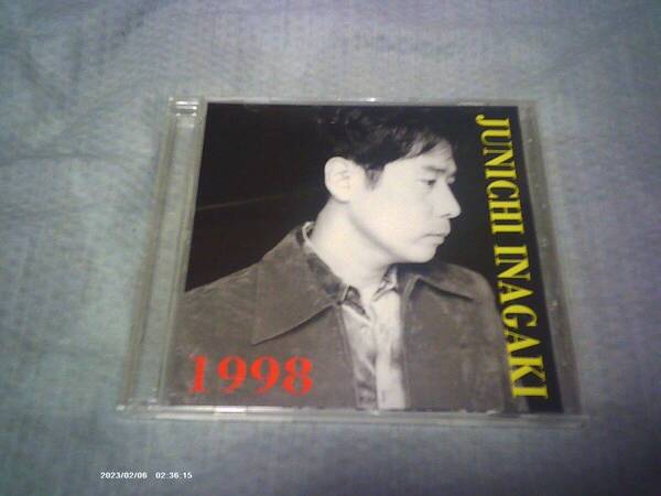 送料込み 非売品CD 稲垣潤一 1998 Forever Christmas