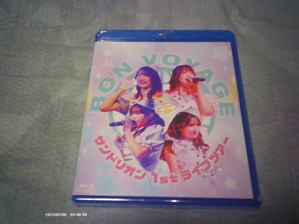 送料込み Blu-ray ブルーレイ 未開封 サンドリオン 1st ライブツアー ~Bon Voyage~