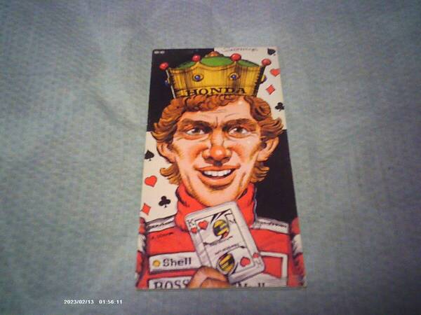 送料込み 8cmCD 8センチCD F-1 DRIVER SERIES VOL.1 AYRTON SENNA アイルトン・セナ