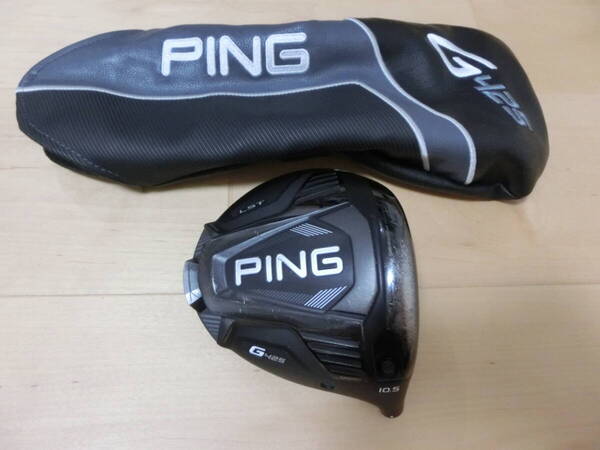 PING ピン G425 LST ドライバー 1W 10.5° ヘッドのみ 日本仕様 ヘッドカバー付き