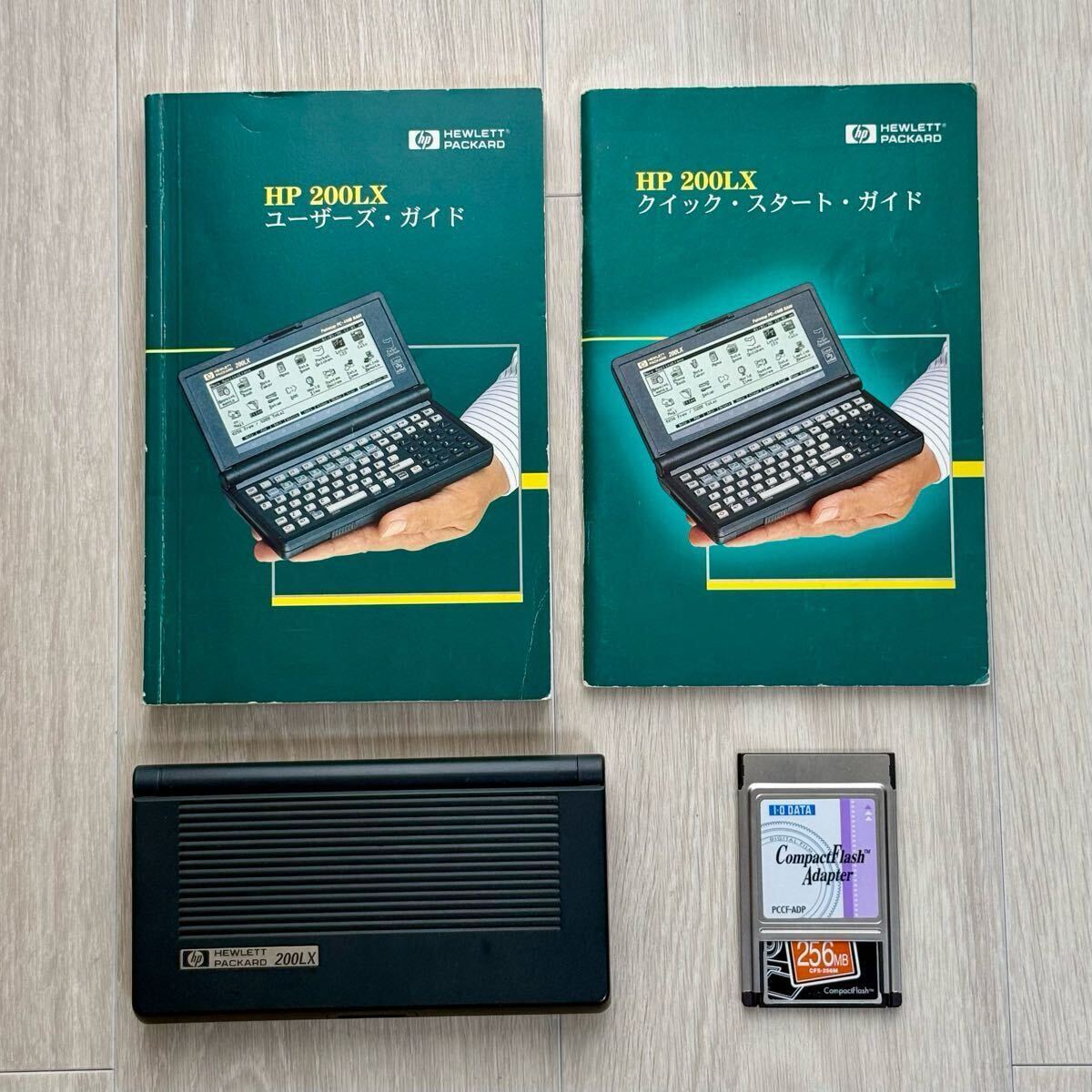 Yahoo!オークション -「hp 200lx」の落札相場・落札価格 Yahoo!オークション -「hp 200lx」の落札相場・落札価格