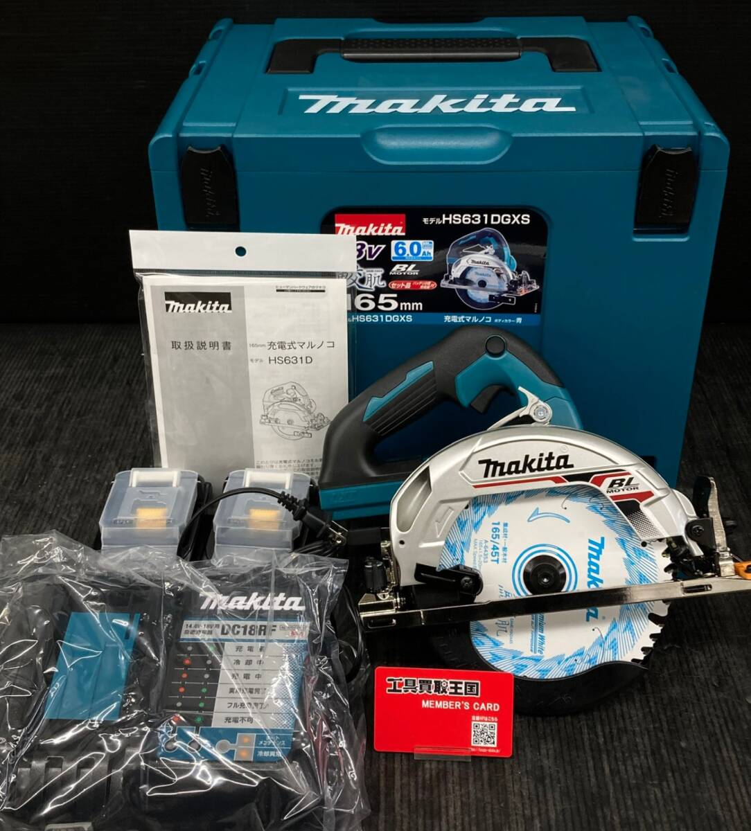 2025年最新】Yahoo!オークション -hs631dgxsの中古品・新品・未 2025年最新】Yahoo!オークション -hs631dgxsの中古品・新品・未
