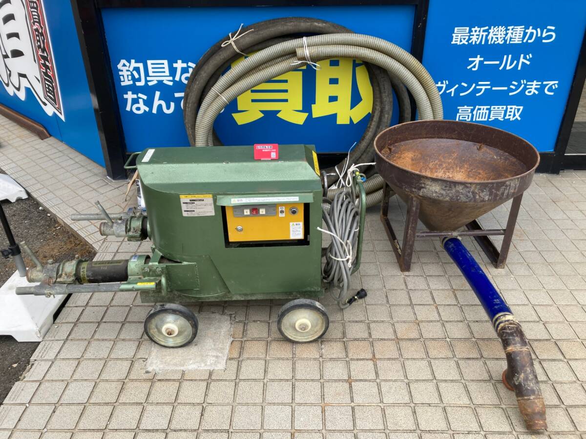 2025年最新】Yahoo!オークション -モルタルポンプ(工具、DIY用品 2025年最新】Yahoo!オークション -モルタルポンプ(工具、DIY用品