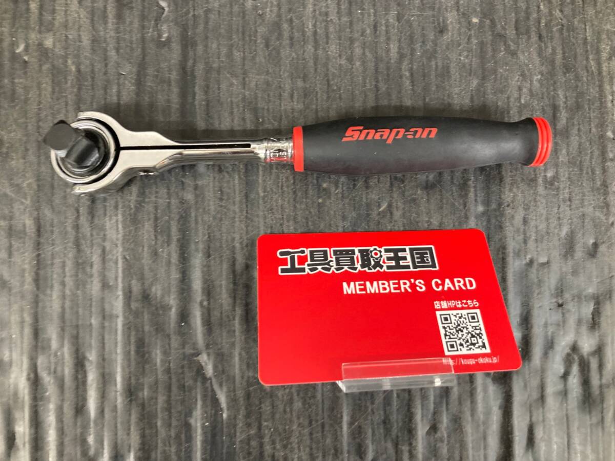 Yahoo!オークション -「snap on 3/8」の落札相場・落札価格 Yahoo!オークション -「snap on 3/8」の落札相場・落札価格