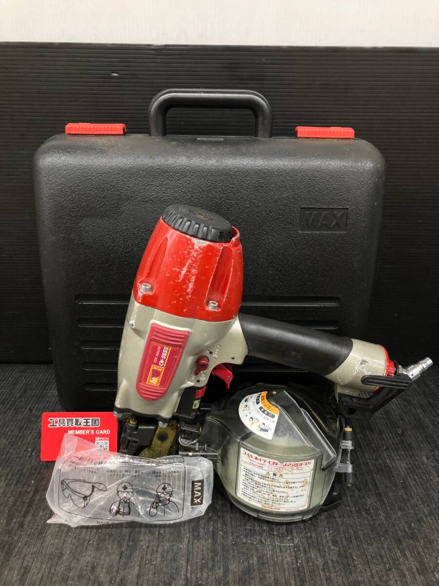 2025年最新】Yahoo!オークション -cn-565(max)釘打の中古品 2025年最新】Yahoo!オークション -cn-565(max)釘打の中古品