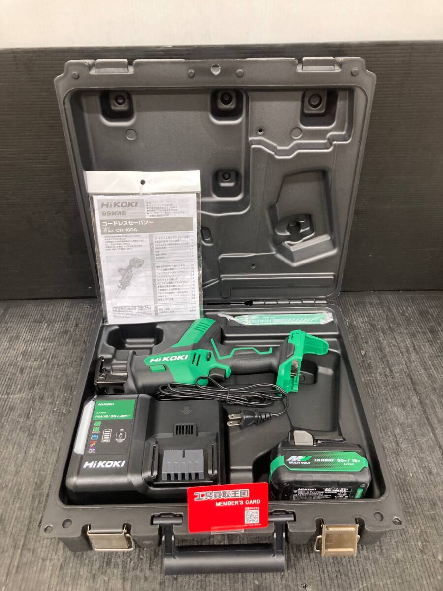 2025年最新】Yahoo!オークション -hikoki cr18daの中古品・新品 2025年最新】Yahoo!オークション -hikoki cr18daの中古品・新品