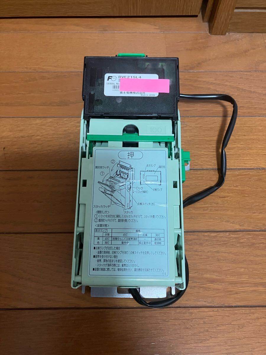 Yahoo!オークション -「富士電機 ビルバリ」の落札相場・落札価格 Yahoo!オークション -「富士電機 ビルバリ」の落札相場・落札価格