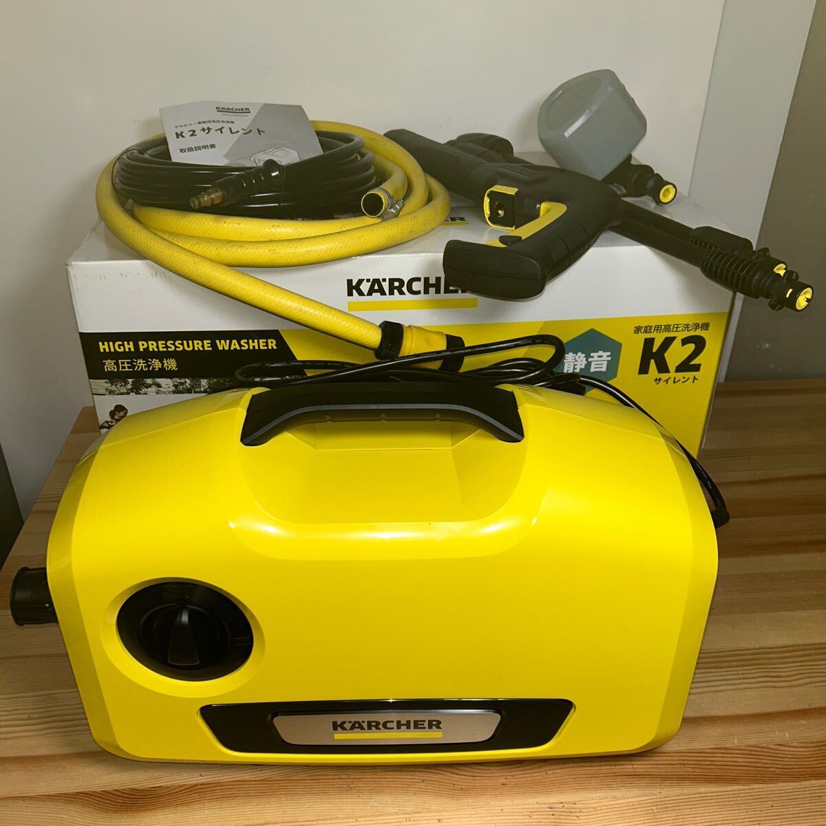 2025年最新】Yahoo!オークション -「k2 サイレント」(ケルヒャー 2025年最新】Yahoo!オークション -「k2 サイレント」(ケルヒャー