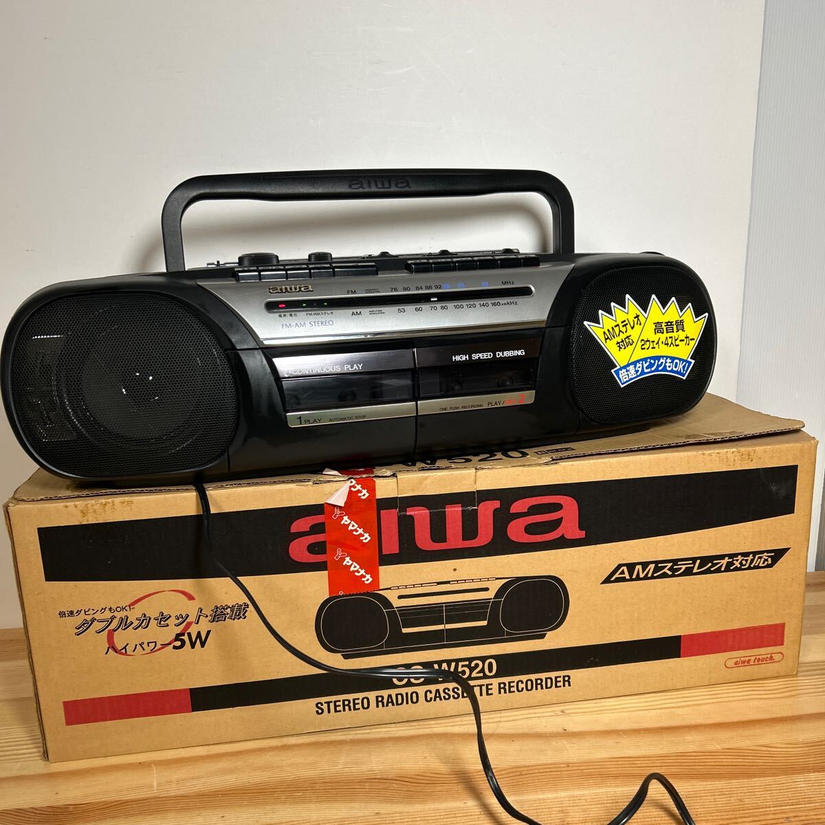 2025年最新】Yahoo!オークション -aiwa cs w(カセットデッキ)の 2025年最新】Yahoo!オークション -aiwa cs w(カセットデッキ)の