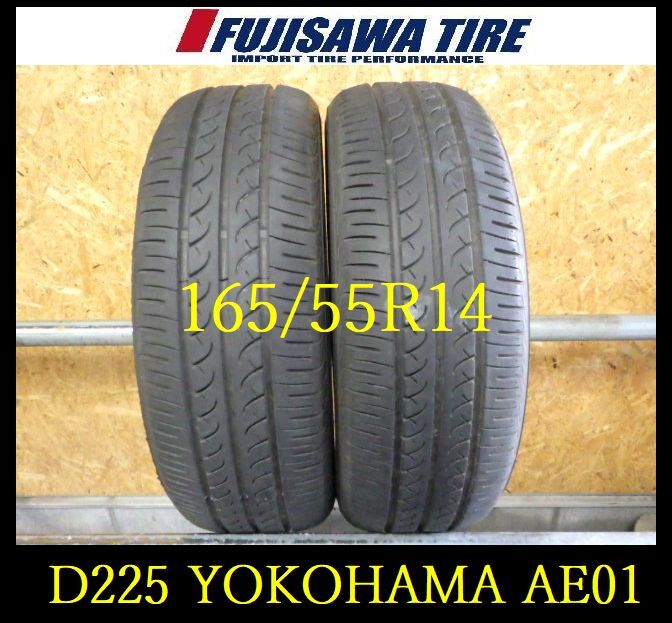 2025年最新】Yahoo!オークション -165 55 r14 2本の中古品・新品
