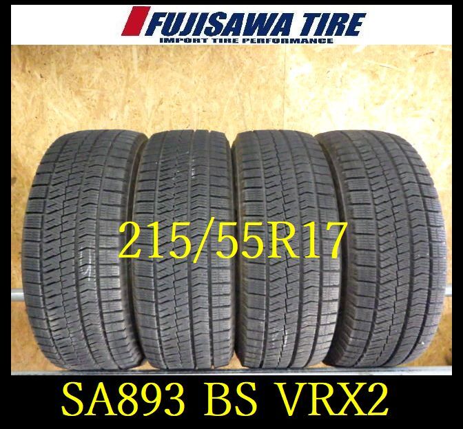 2025年最新】Yahoo!オークション -vrx 215 55 17の中古品・新品 2025年最新】Yahoo!オークション -vrx 215 55 17の中古品・新品