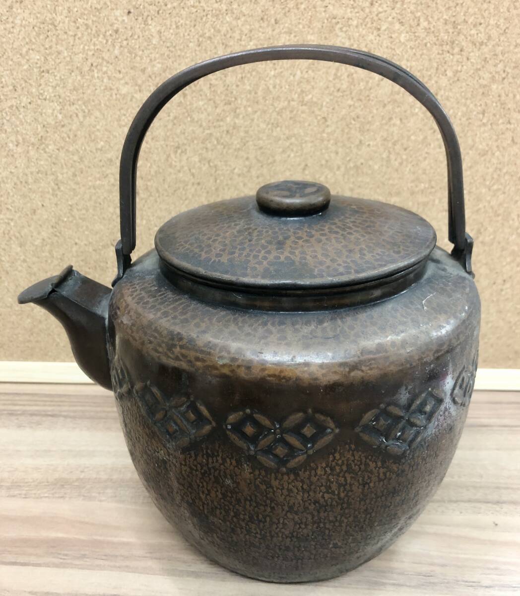 2025年最新】Yahoo!オークション -水次 やかんの中古品・新品 2025年最新】Yahoo!オークション -水次 やかんの中古品・新品