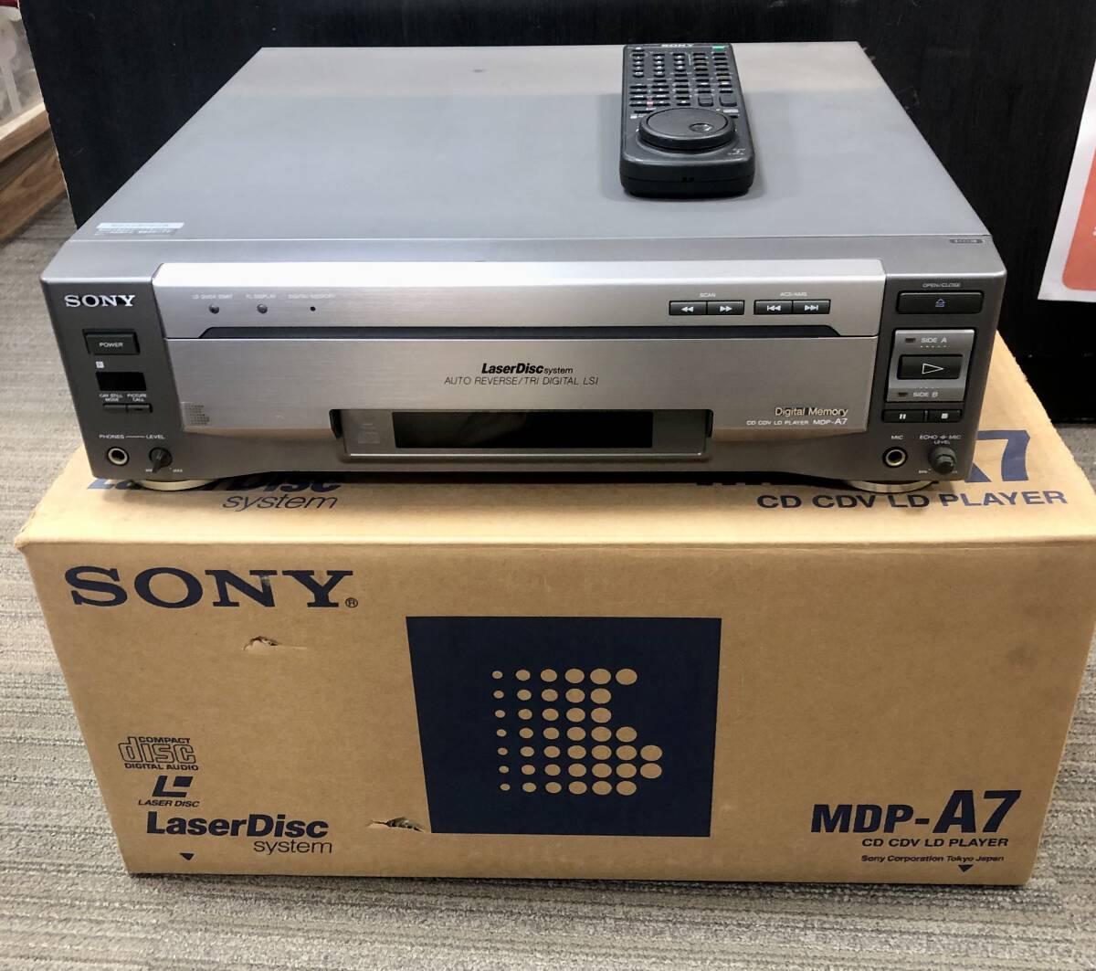 SONY/ソニー MDP-A7 LDプレーヤー 買取情報 | オーディオの買取