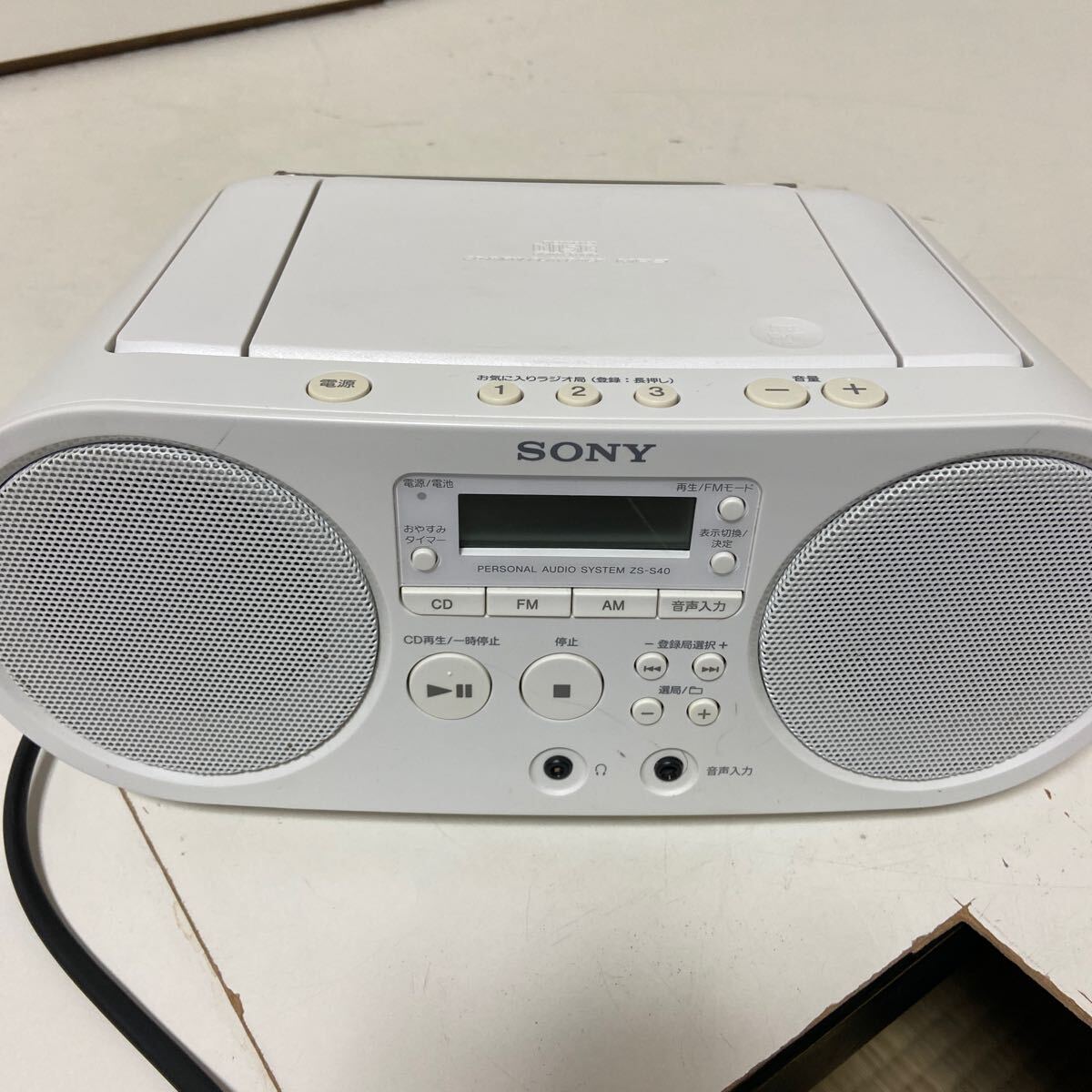 SONY - 訳あり ソニー パーソナルオーディオシステム ZS-S40 CD