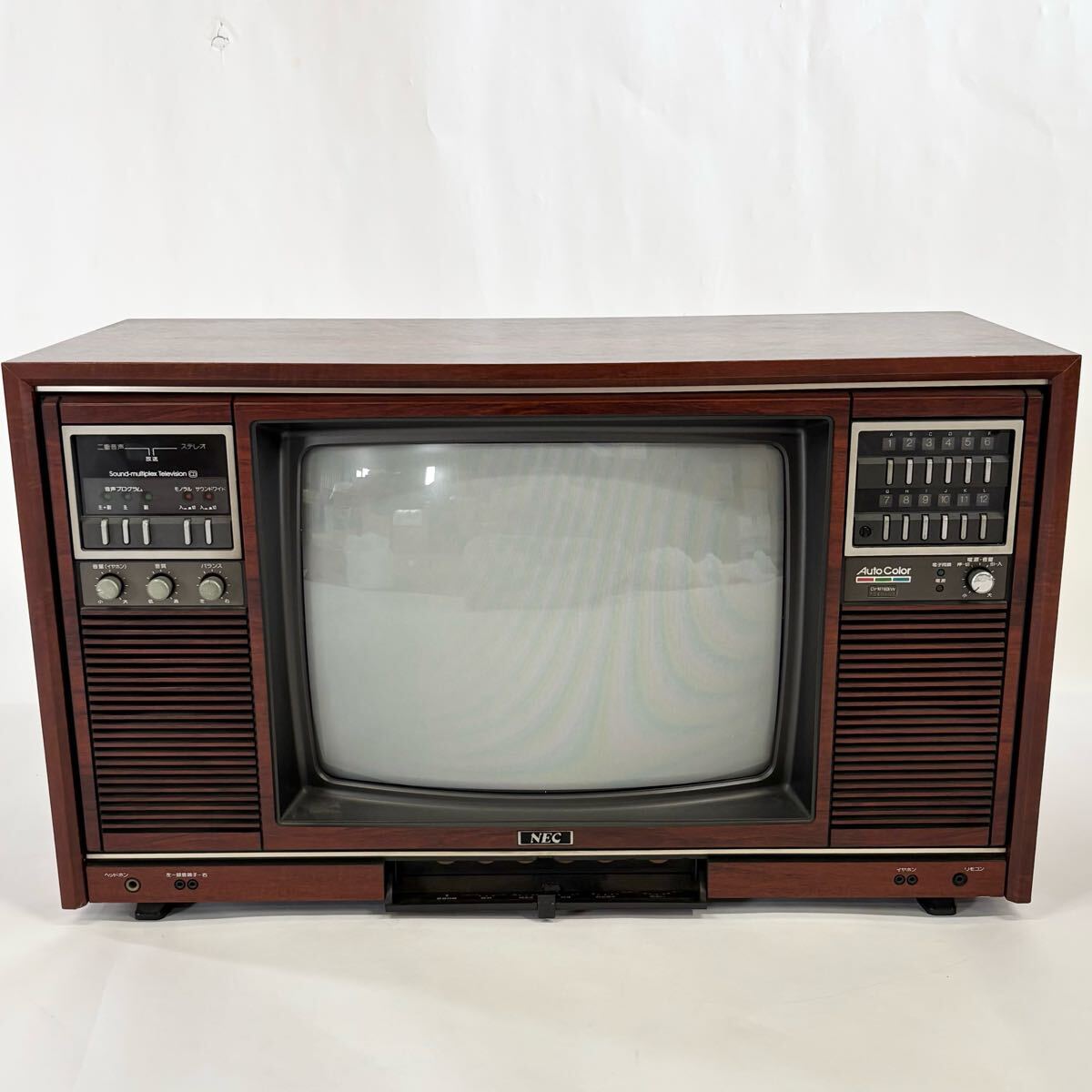 2025年最新】Yahoo!オークション -ブラウン管カラーテレビ 2025年最新】Yahoo!オークション -ブラウン管カラーテレビ