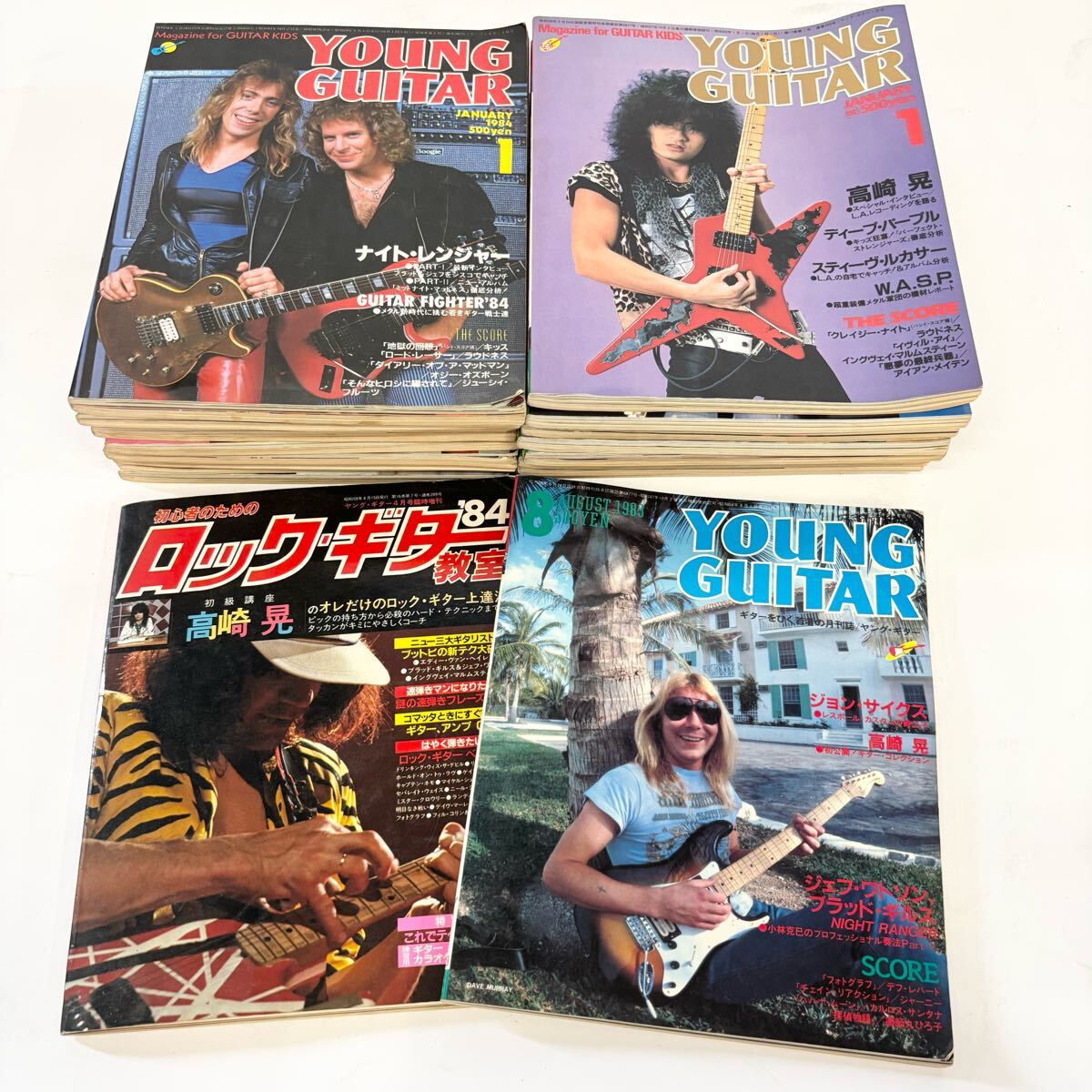 Yahoo!オークション -「ヤングギター 1984」(本、雑誌) の落札 Yahoo!オークション -「ヤングギター 1984」(本、雑誌) の落札