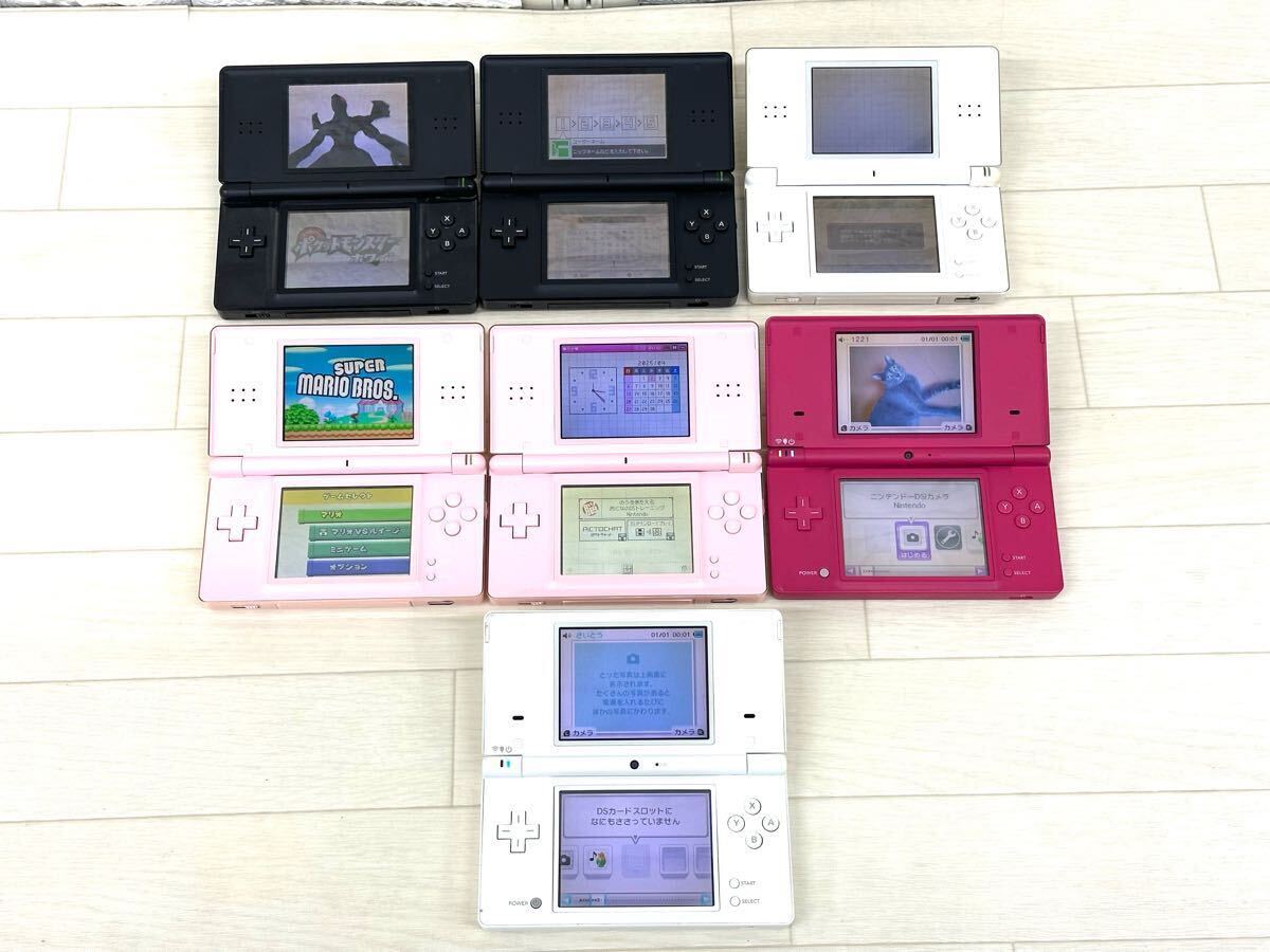 Yahoo!オークション -「ジャンク まとめ」(DS Lite Yahoo!オークション -「ジャンク まとめ」(DS Lite