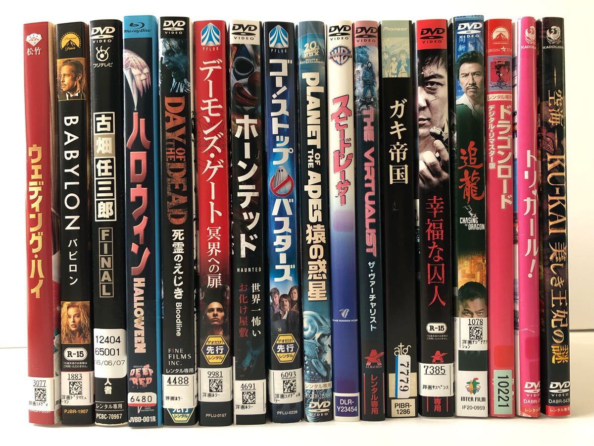 2025年最新】Yahoo!オークション -古畑任三郎 dvdの中古品・新品