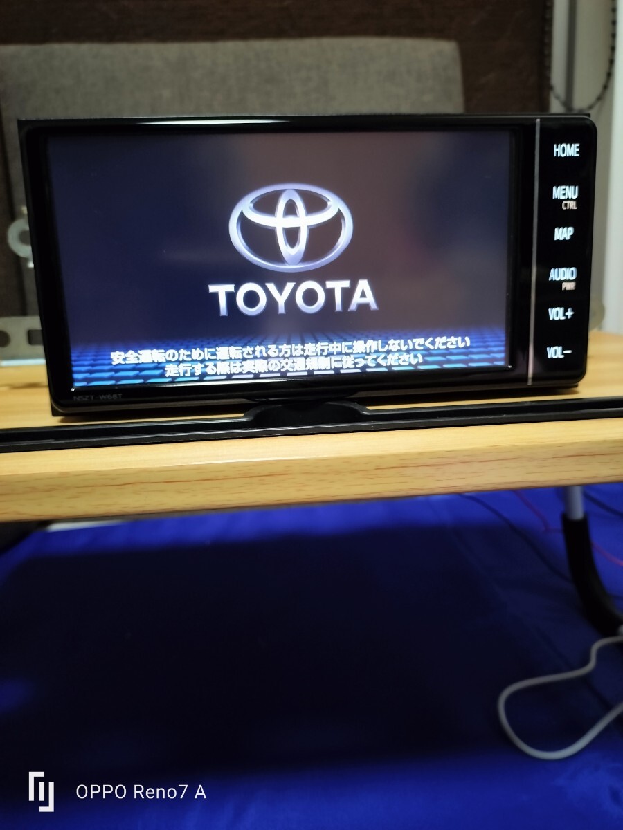 2025年最新】nszt w68対応のトヨタ純正カーナビ商品一覧 - Yahoo 2025年最新】nszt w68対応のトヨタ純正カーナビ商品一覧 - Yahoo