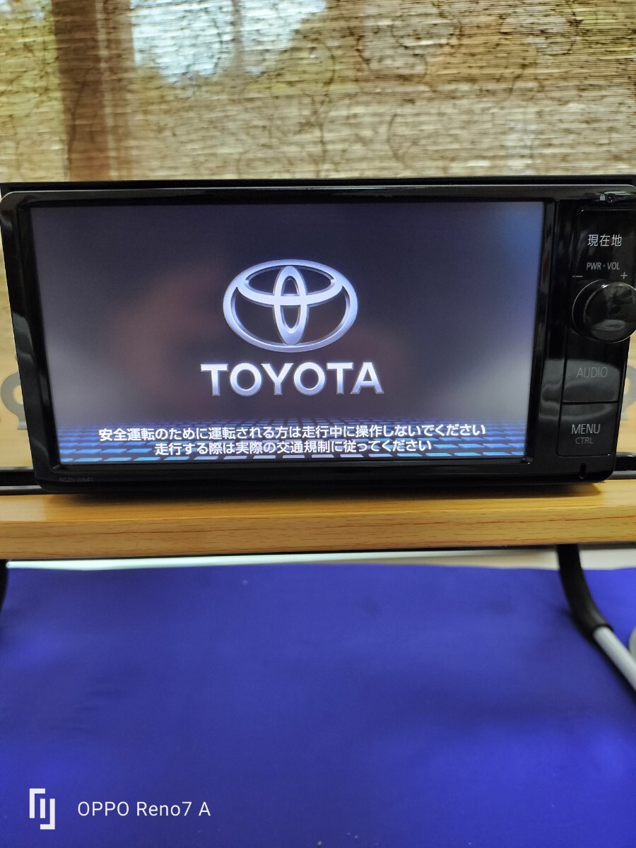 2025年最新】Yahoo!オークション -nszn-w64t タッチパネルの中古 2025年最新】Yahoo!オークション -nszn-w64t タッチパネルの中古