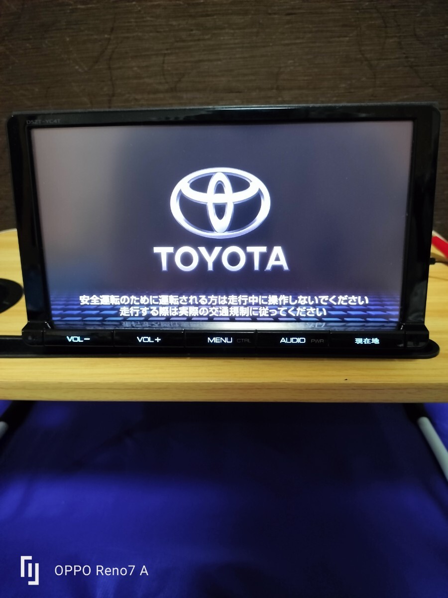 2025年最新】トヨタ純正ナビ 9インチのオススメ製品一覧 - Yahoo 2025年最新】トヨタ純正ナビ 9インチのオススメ製品一覧 - Yahoo