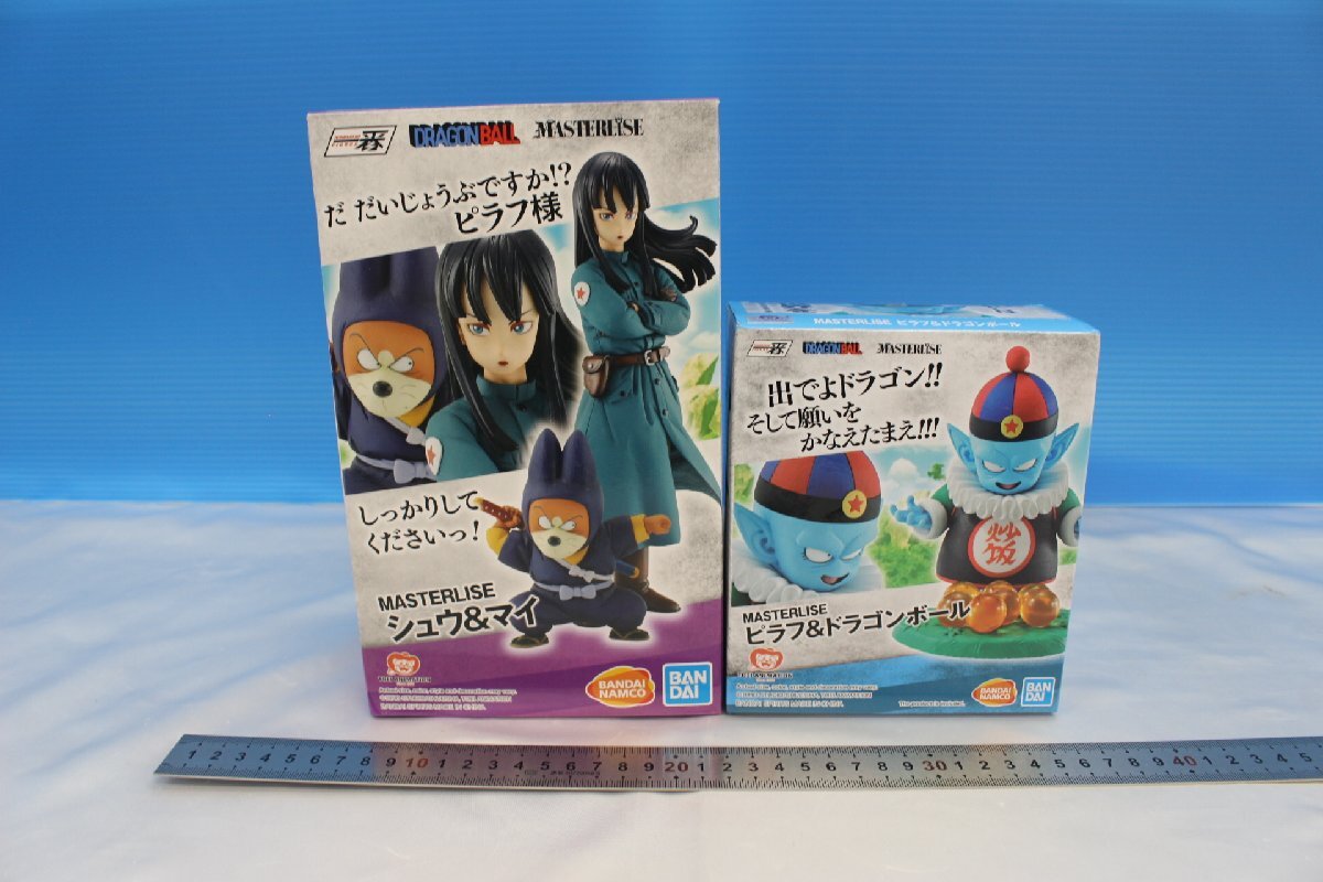 Yahoo!オークション -「一番くじ ドラゴンボール ピラフ」の落札 Yahoo!オークション -「一番くじ ドラゴンボール ピラフ」の落札
