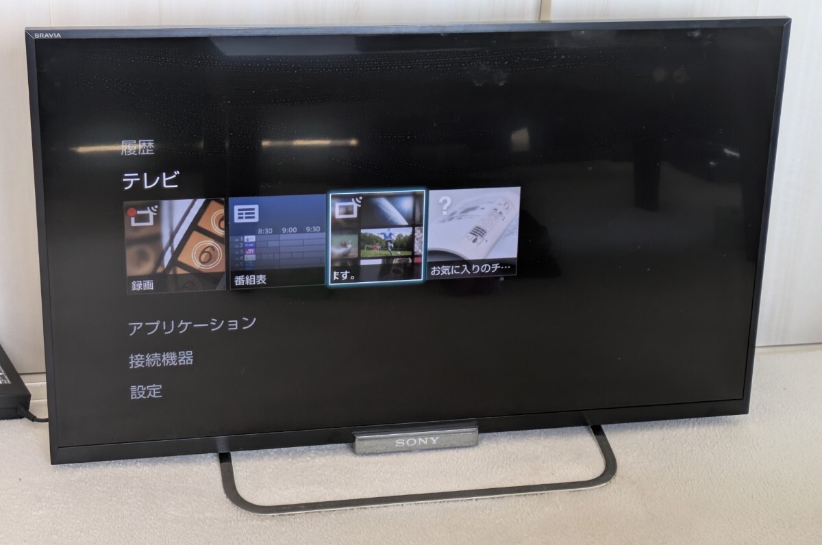 Yahoo!オークション -「kdl-32w600a」(テレビ) (映像機器)の落札 Yahoo!オークション -「kdl-32w600a」(テレビ) (映像機器)の落札