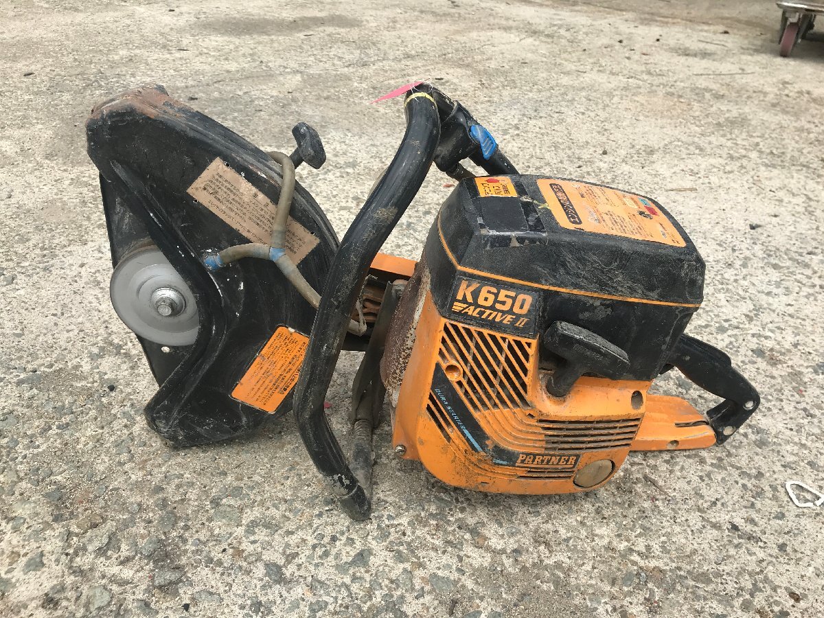 Yahoo!オークション -「?k-650」(コンクリートカッター) (切断機 Yahoo!オークション -「?k-650」(コンクリートカッター) (切断機