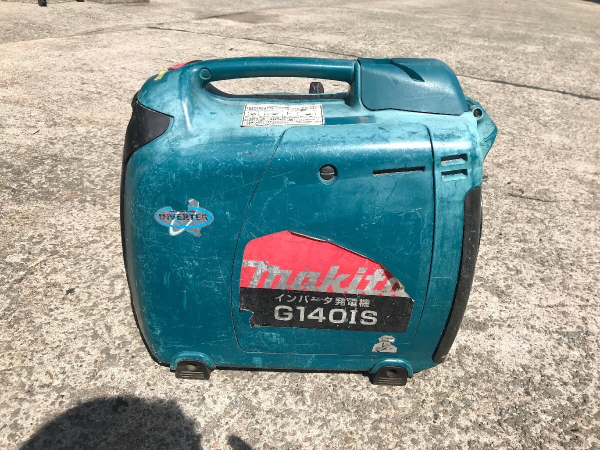 Yahoo!オークション -「発電機 (マキタ makita)」の落札相場 Yahoo!オークション -「発電機 (マキタ makita)」の落札相場