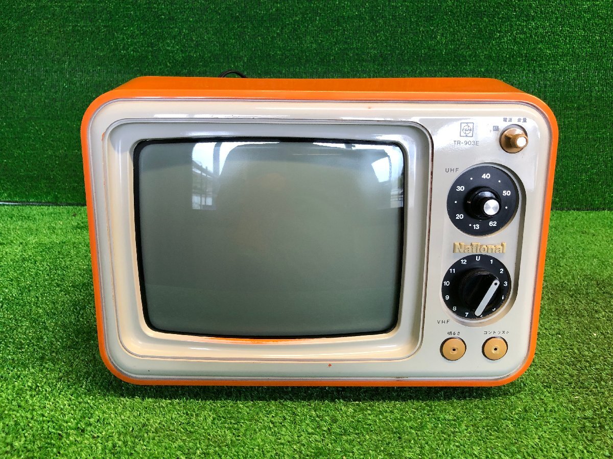 2025年最新】Yahoo!オークション -ナショナル レトロ テレビの 2025年最新】Yahoo!オークション -ナショナル レトロ テレビの