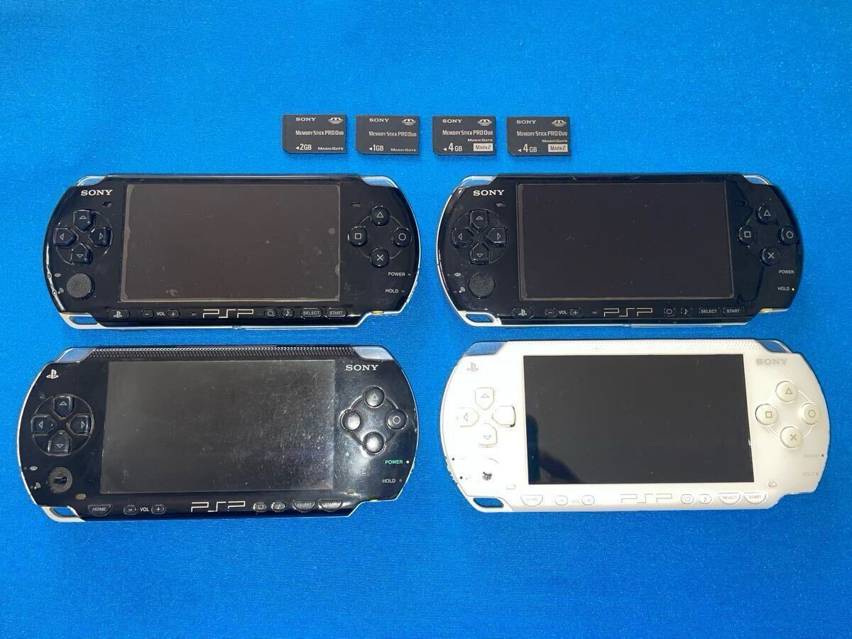 2025年最新】Yahoo!オークション -psp3000 ジャンクの中古品