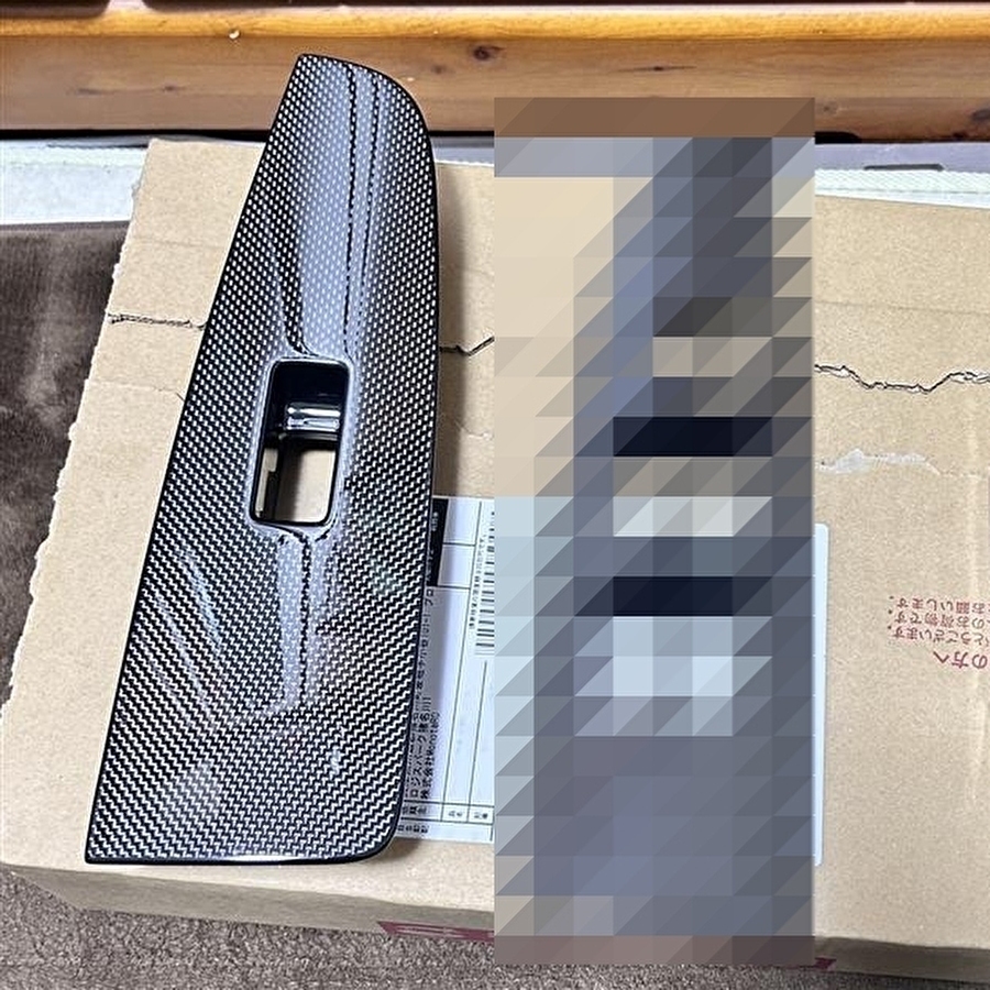 2025年最新】Yahoo!オークション -jzx100 スイッチパネルの中古 2025年最新】Yahoo!オークション -jzx100 スイッチパネルの中古