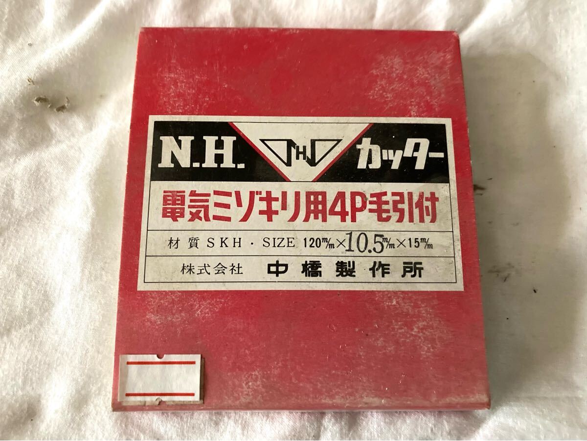 2025年最新】Yahoo!オークション -ミゾキリ カッターの中古品 2025年最新】Yahoo!オークション -ミゾキリ カッターの中古品