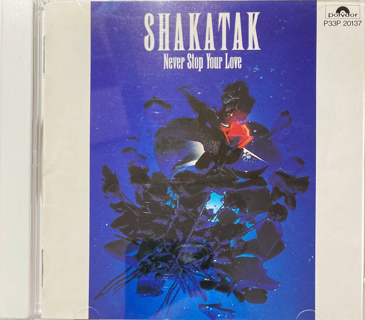 2025年最新】Yahoo!オークション -シャカタク cd(フュージョン