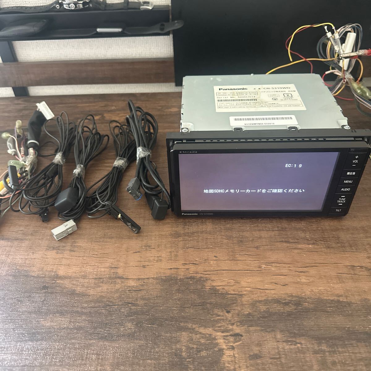 Yahoo!オークション -「cn-s310wd」(メーカー別) (カーナビ)の Yahoo!オークション -「cn-s310wd」(メーカー別) (カーナビ)の
